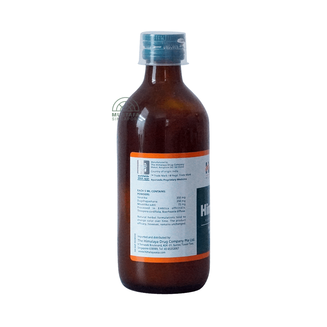Himalaya Himcocid 200ml