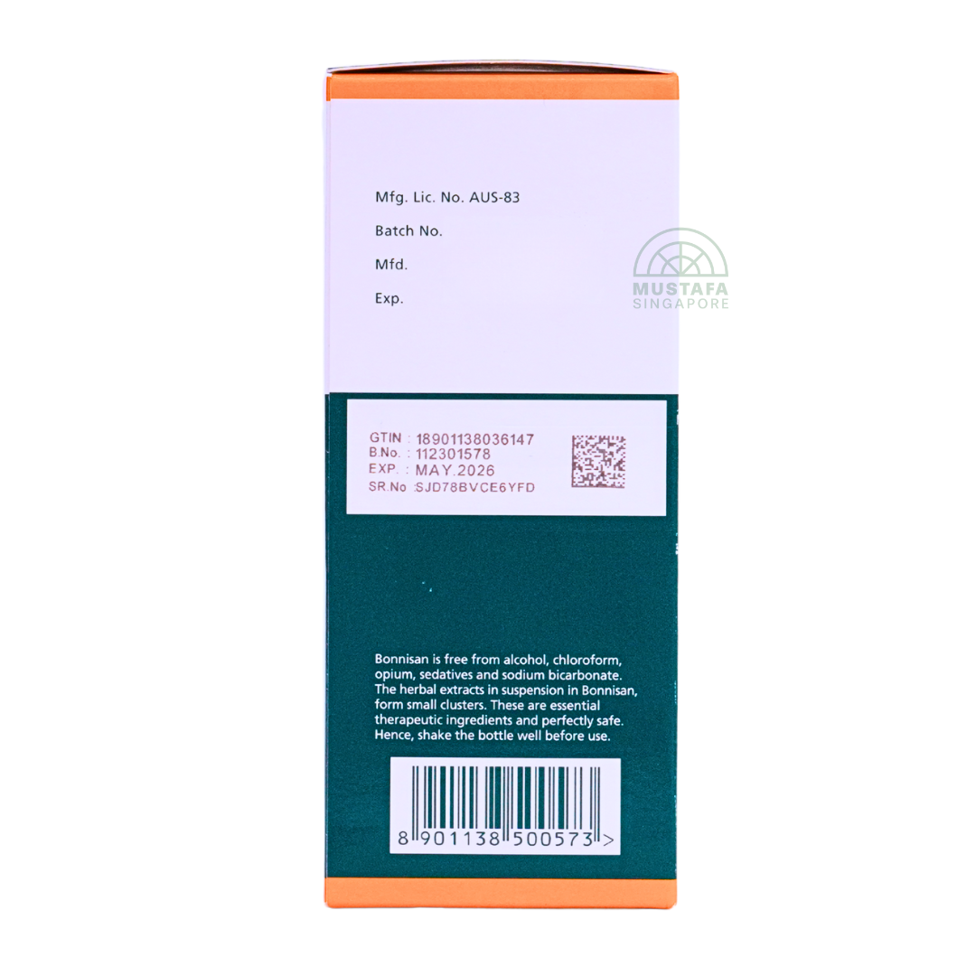 Himalaya Bonnisan Digestive Tonic For Babies 120ml