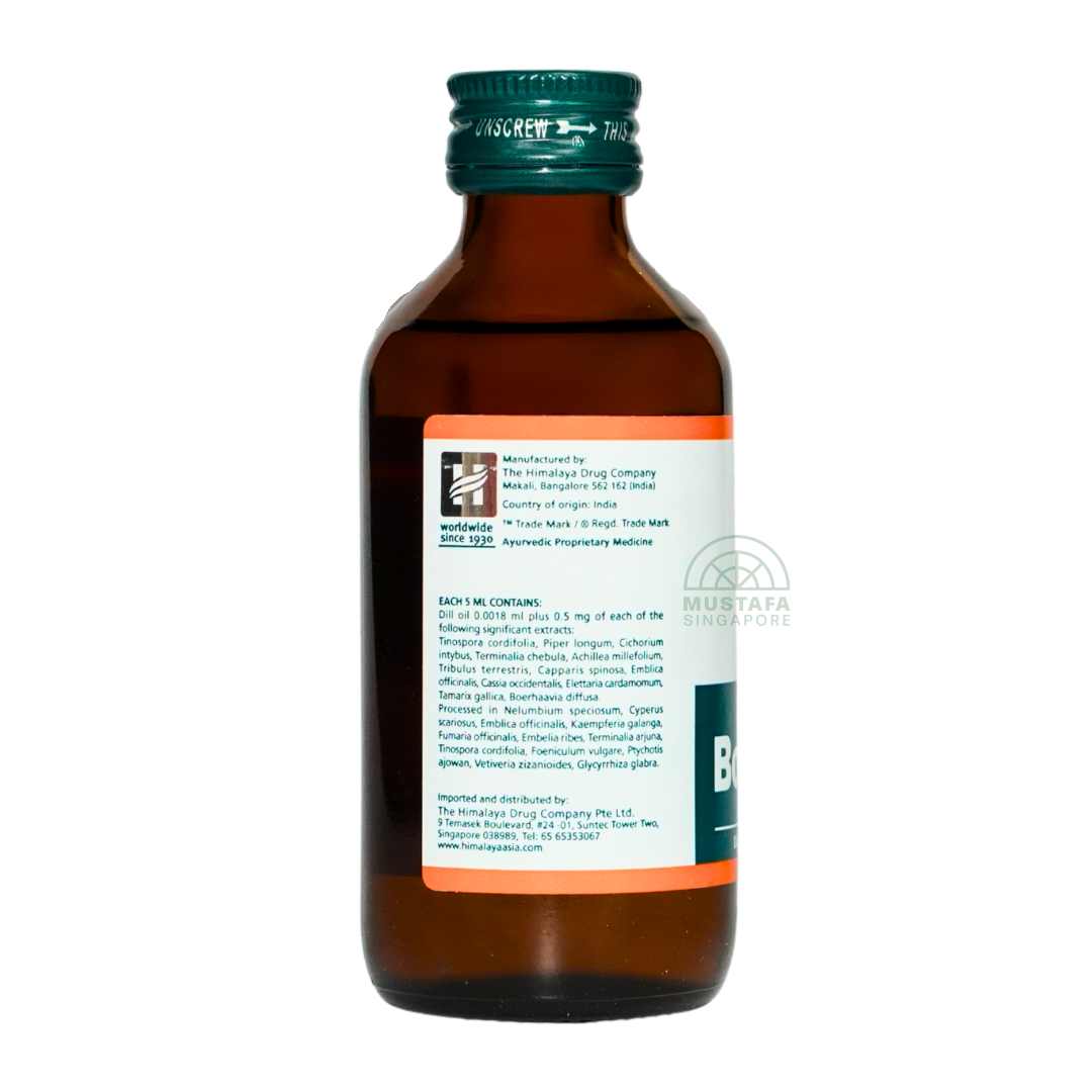 Himalaya Bonnisan Digestive Tonic For Babies 120ml