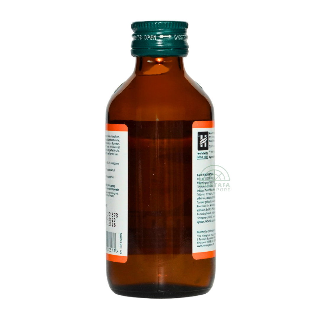 Himalaya Bonnisan Digestive Tonic For Babies 120ml