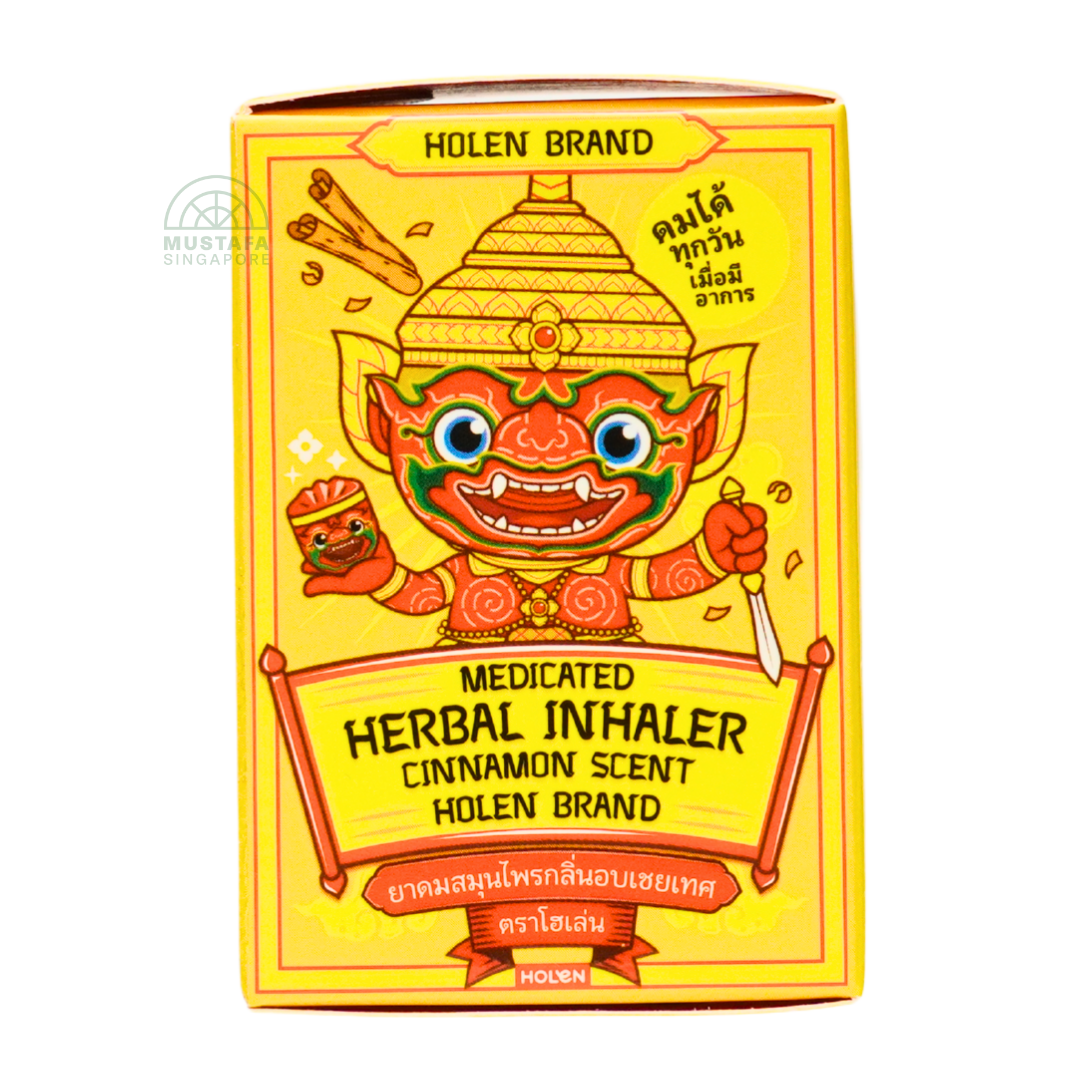 Holen Brand Medicated Herbal Inhaler Cinnamon Scent