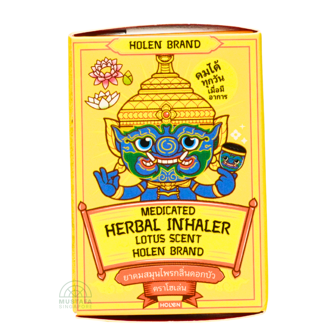 Holen Brand Medicated Herbal Inhaler Lotus Scent