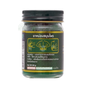 Green Herb Green Jar Balm Big 50g