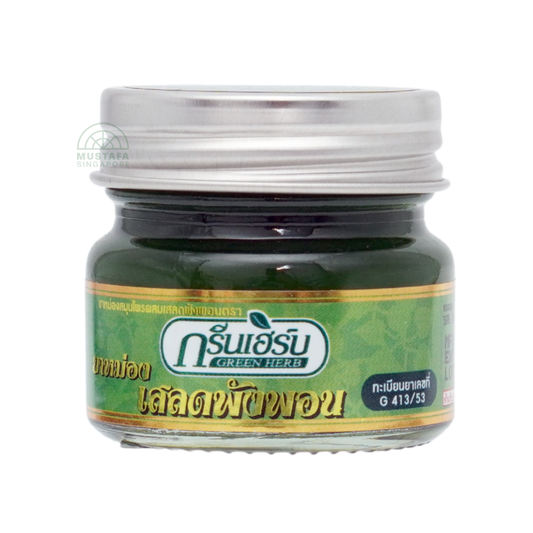 Green Herb Compound Clinacanthus Nutans Balm 30g