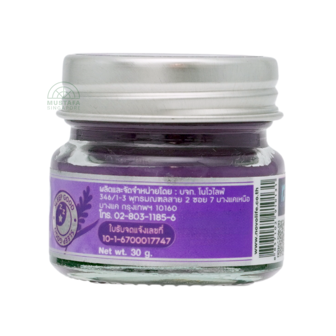 Green Herb Lavender Skin Massage Balm 30g
