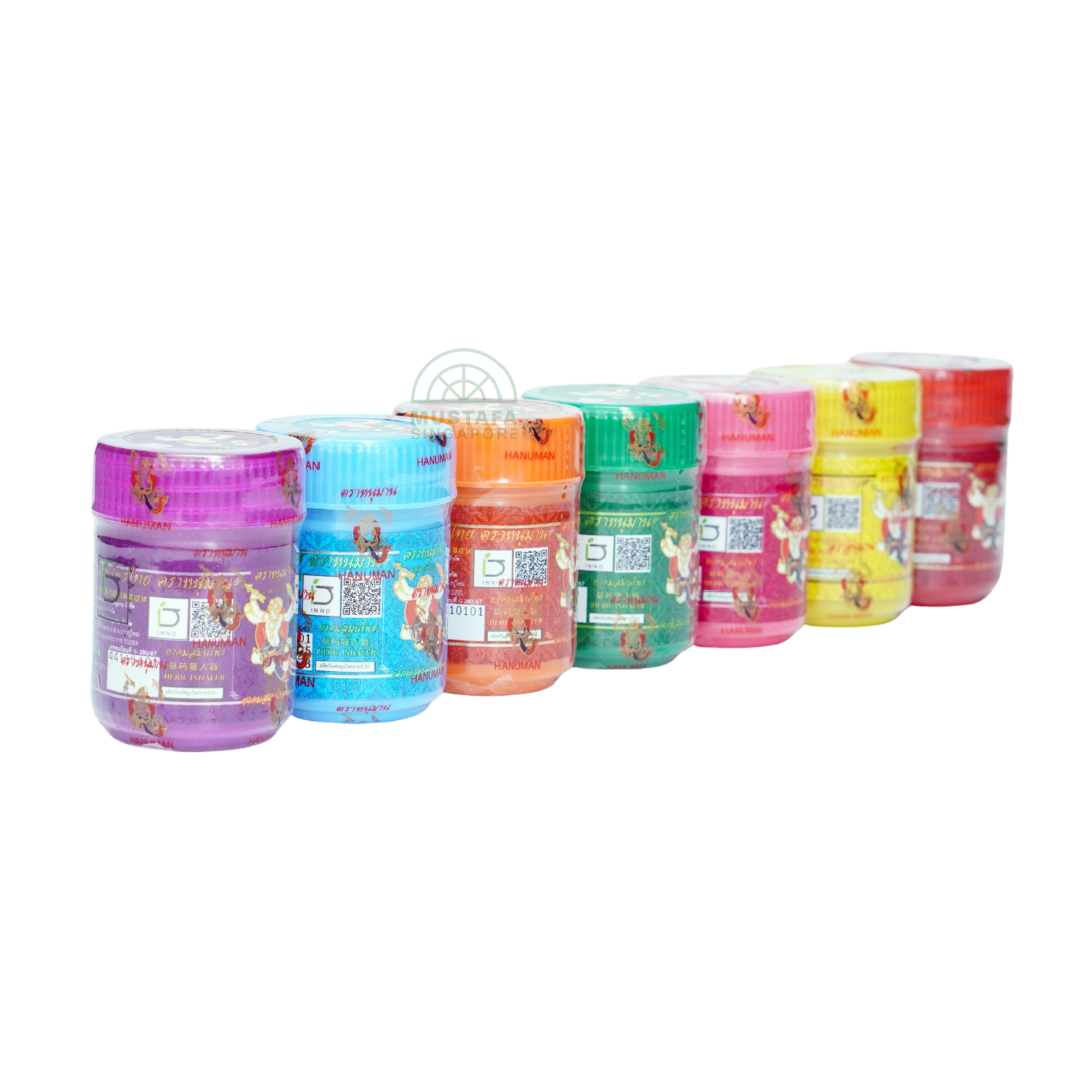 Hanuman Thai Herbal Inhaler Assorted 7s