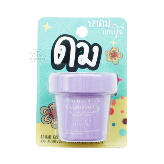 Tan-Jai Inhaler Eucalyptus Scent Purple 5g