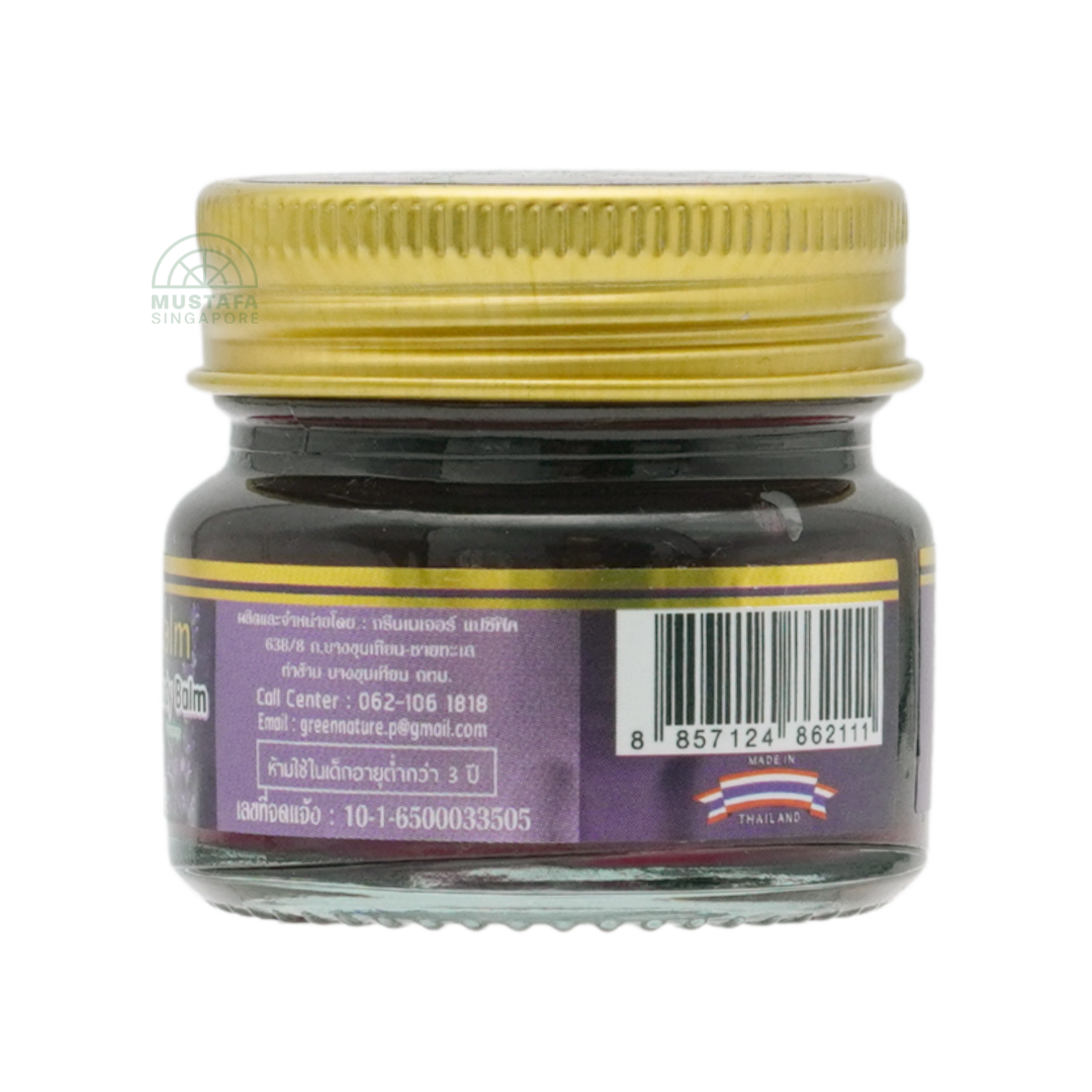 Greenseven Sleep Balm Lavender 20g