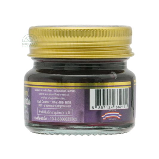 Greenseven Sleep Balm Lavender 20g