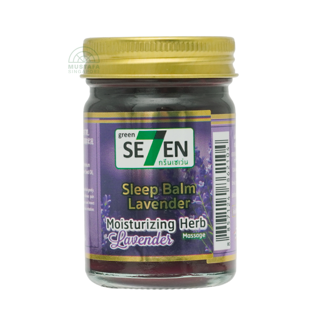 Greenseven Sleep Balm Lavender 50g