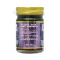 Greenseven Sleep Balm Lavender 50g
