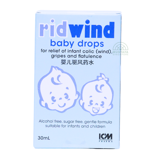 Ridwind Baby Drops 30ml