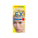 Gatsby Ex Hi-bleach