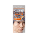 Gatsby Natural Bleach & Color Aqua Silver
