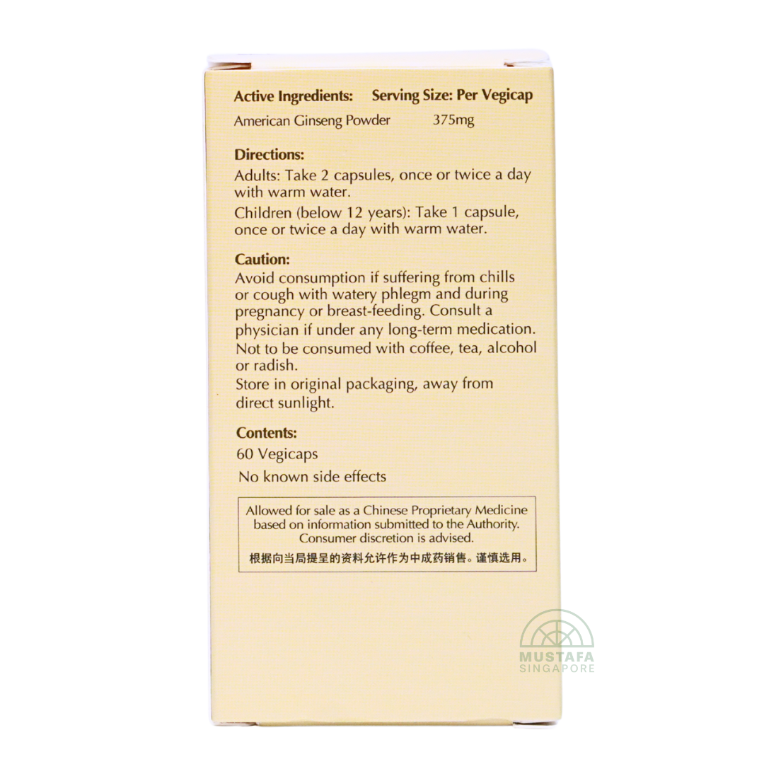 Heritage American Ginseng 60 Vegicaps 375mg