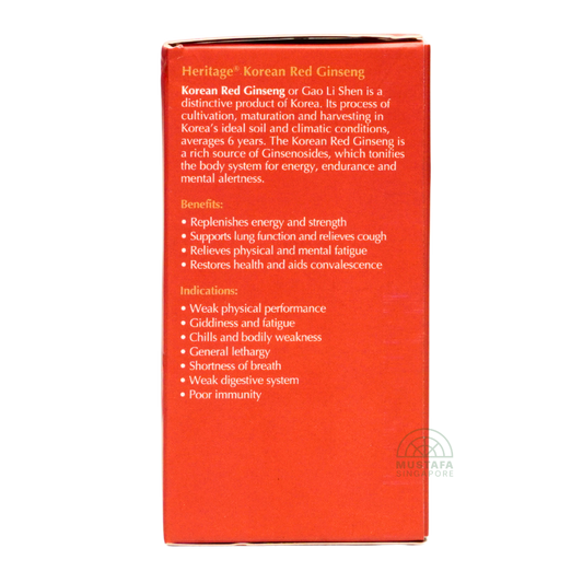 Heritage Korean Red Ginseng 60 Vegicaps 375mg