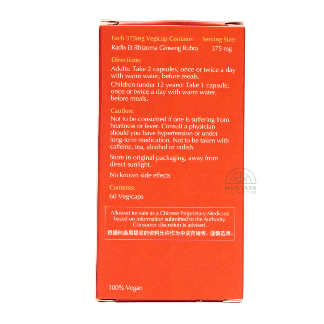 Heritage Korean Red Ginseng 60 Vegicaps 375mg