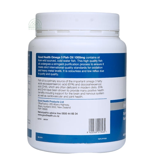 Good Health Naturally New Zealand Omega 3 Fish Oil 1000mg (150 Caps)