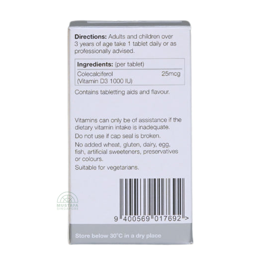 Good Health Naturally New Zealand Vitamin D3 1000 IU (60 Tabs) Orally Dissolving