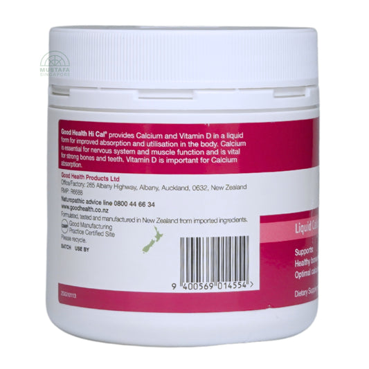 Good Health Naturally New Zealand Hi Cal (150 Caps)