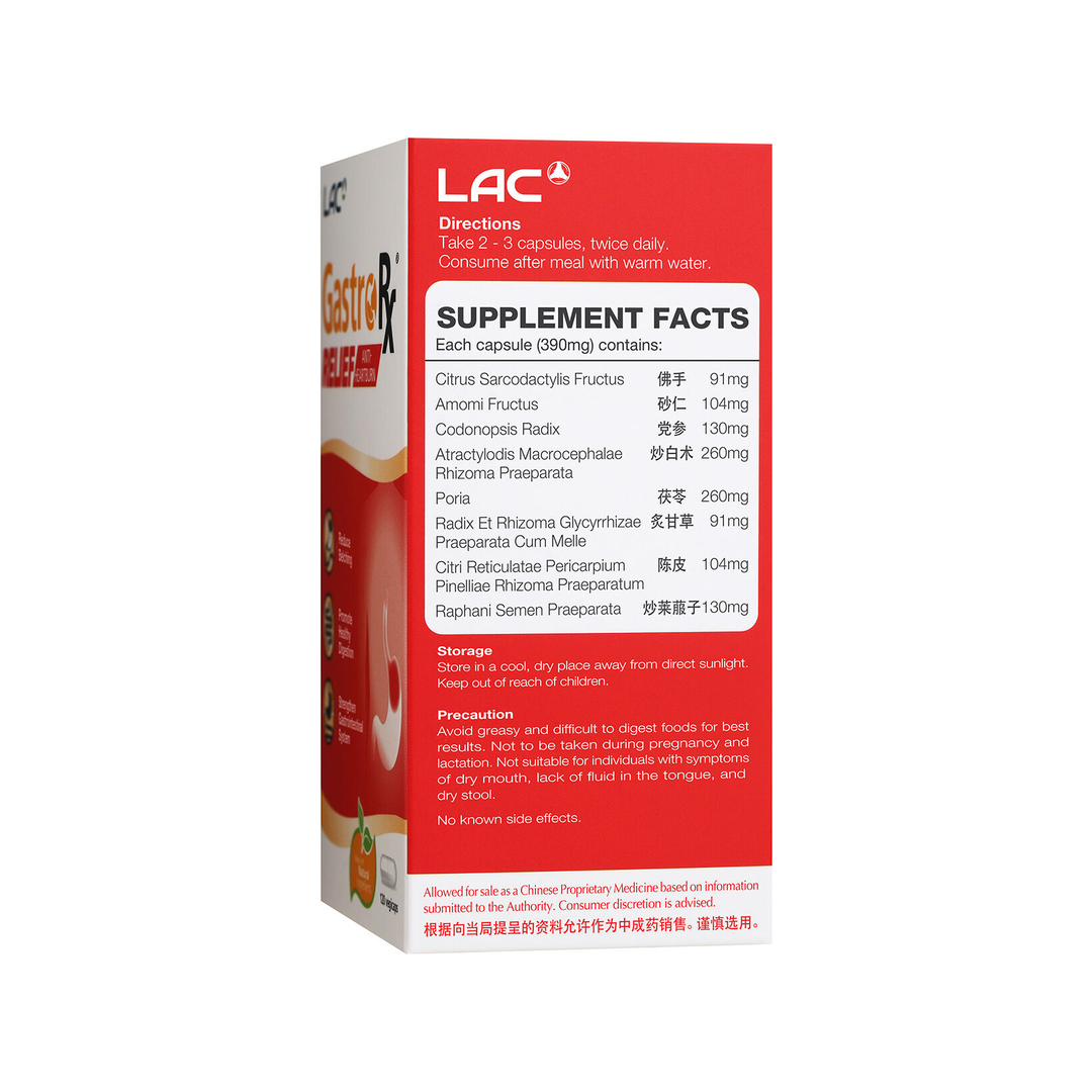 LAC GastroRX Relief Heartburn Support 120 Capsules