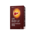 LAC Activated Liver Detox Support 80 Vegetarian Capsules