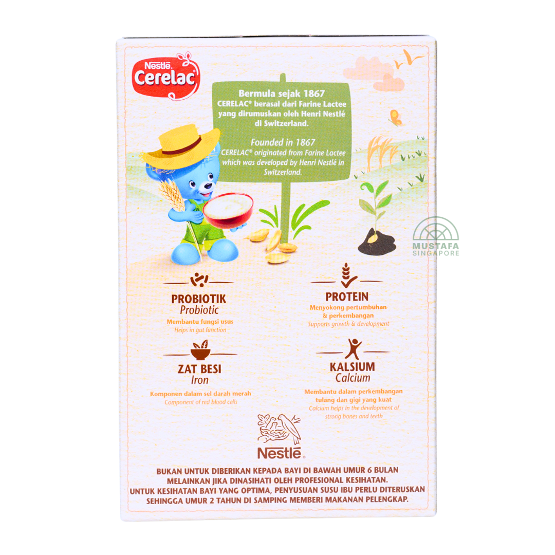 Nestle Cerelac Rice and Mixed Fruits 250g