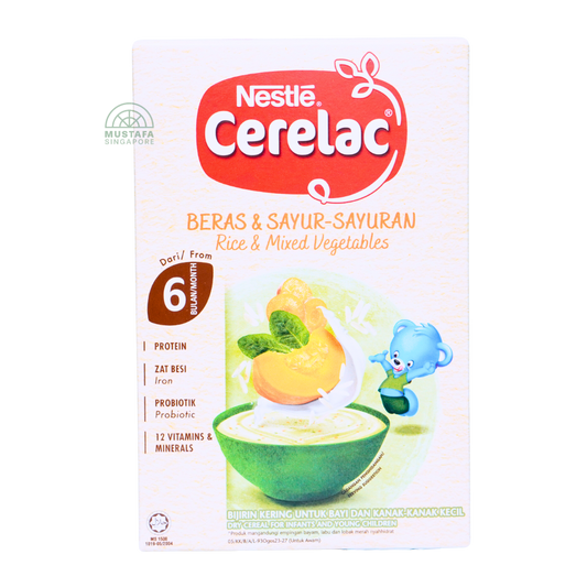 Nestle Cerelac Rice and Mixed Vegetables 250g