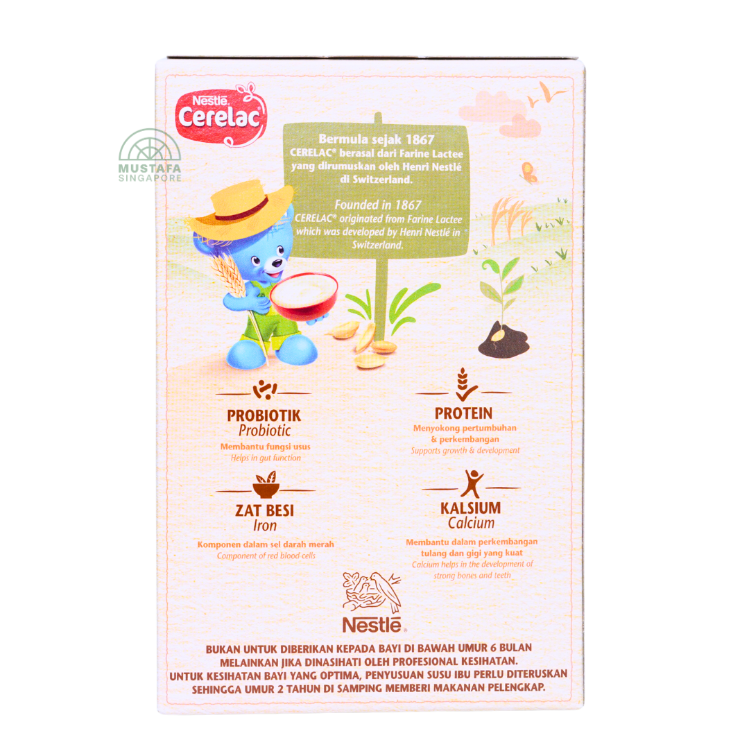 Nestle Cerelac Rice and Mixed Vegetables 250g