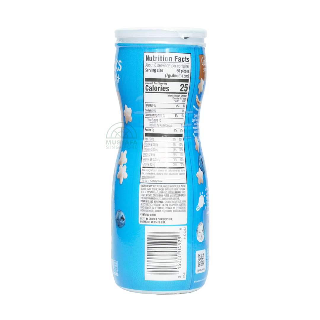 Gerber Snacks for Baby Grain & Grow Puffs Blueberry 42g