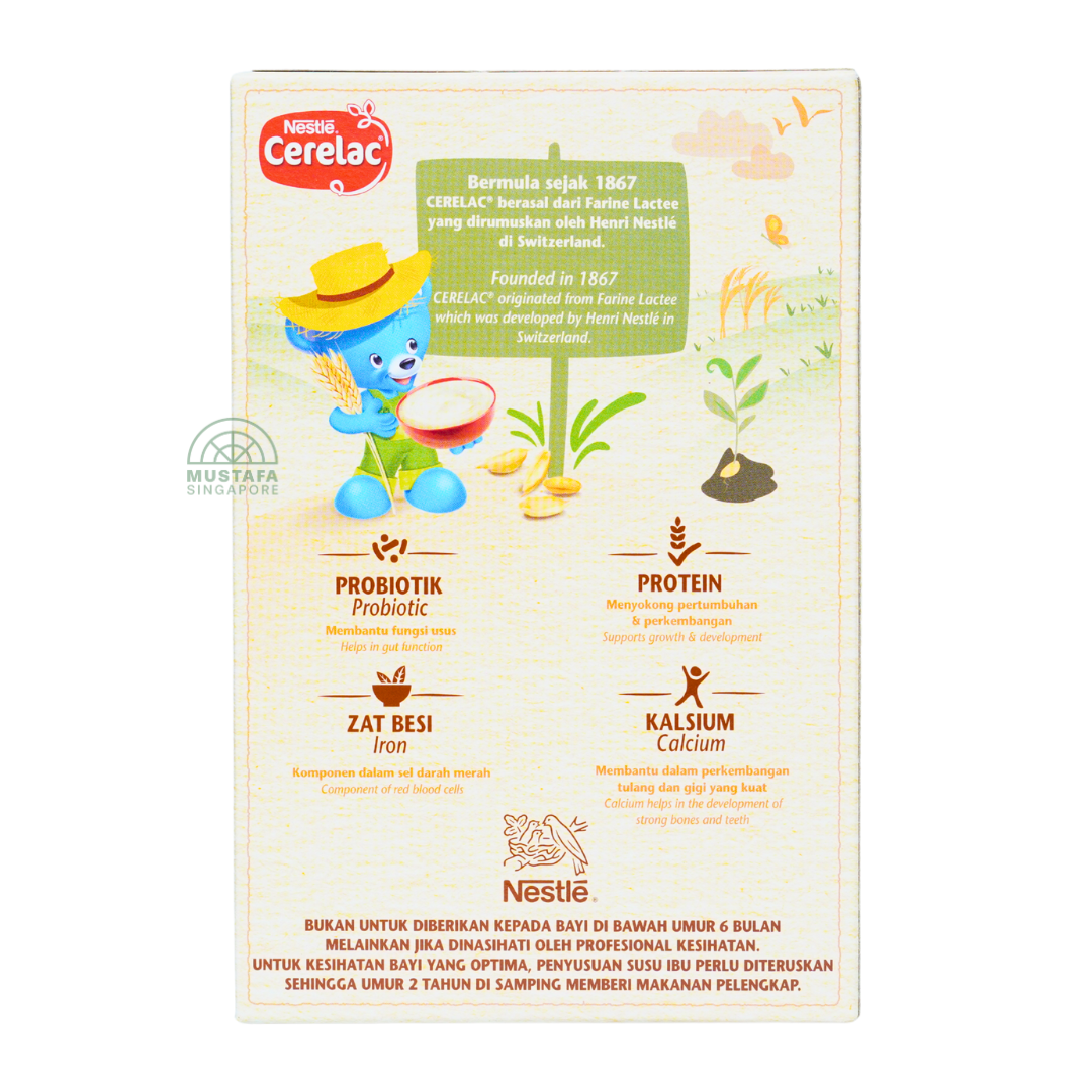 Nestle Cerelac Wheat and Honey 225g