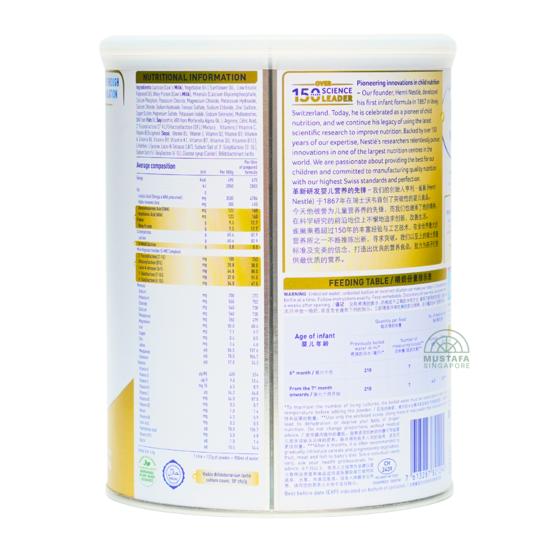 Nestle Nan Supremepro H.A Milk Formula (Stage 2) 800g