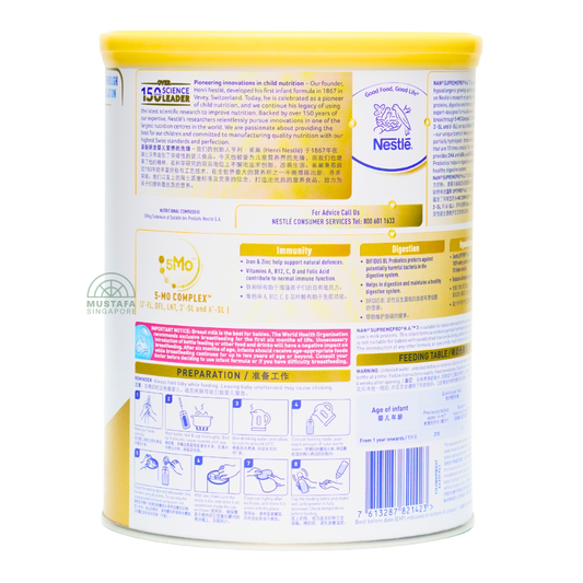 Nestle Nan Supremepro H.A Milk Formula (Stage 3) 800g