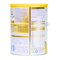 Nestle Nan Supremepro H.A Milk Formula (Stage 3) 800g