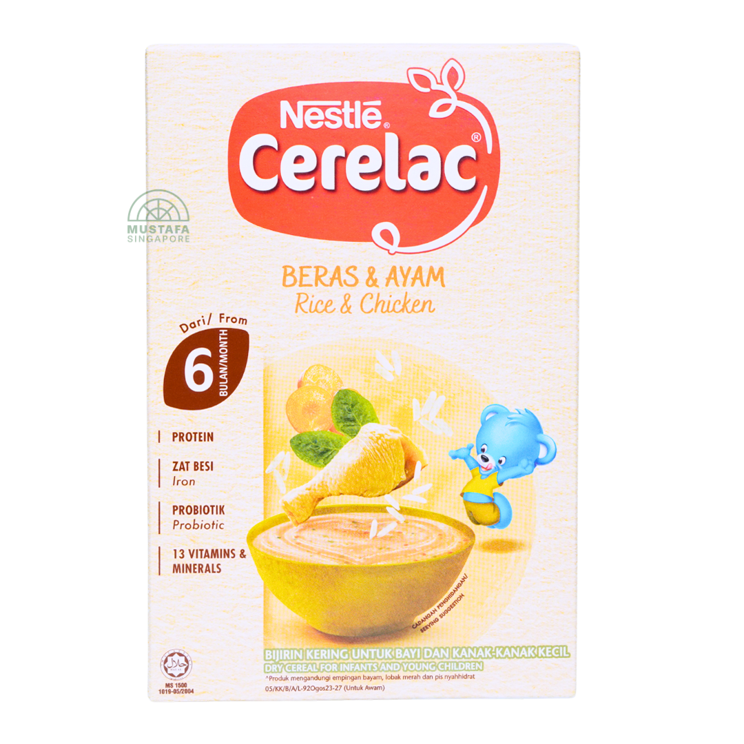 Nestle Cerelac Rice and Chicken 250g