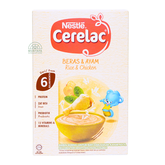 Nestle Cerelac Rice and Chicken 250g