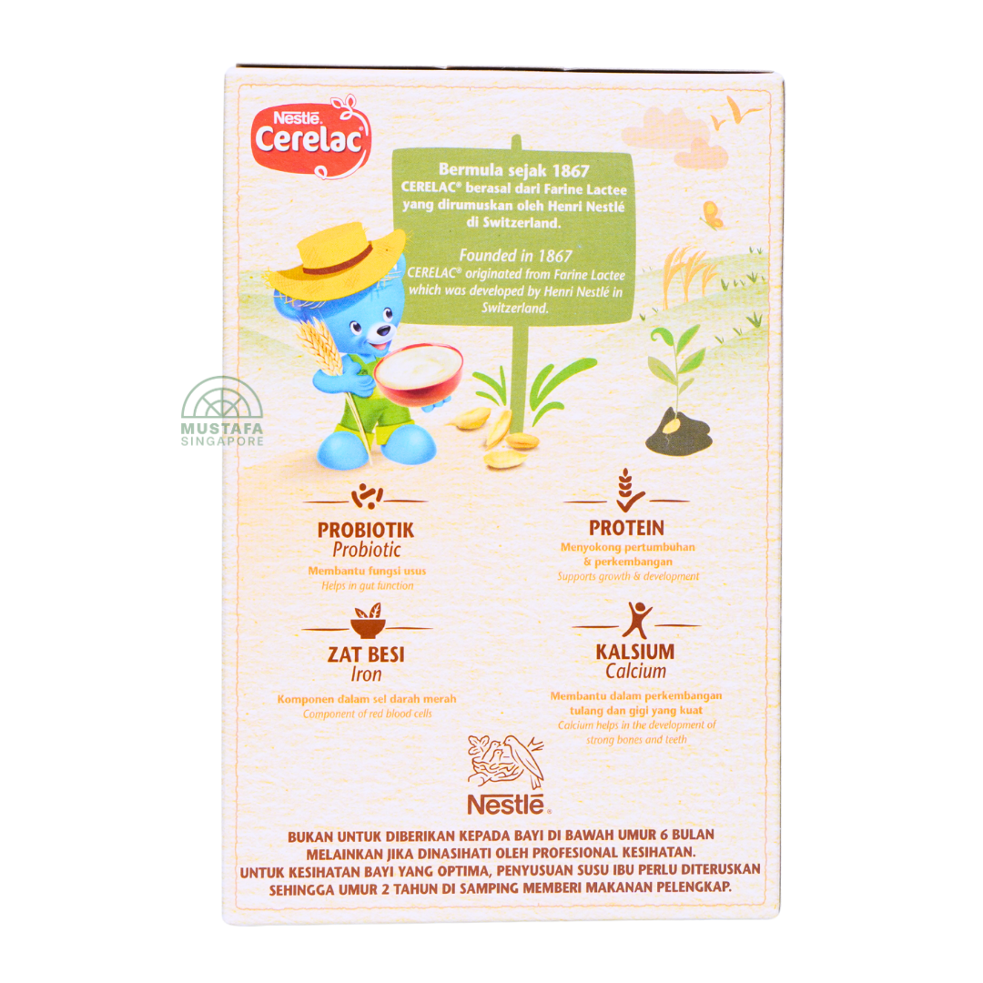 Nestle Cerelac Rice and Chicken 250g