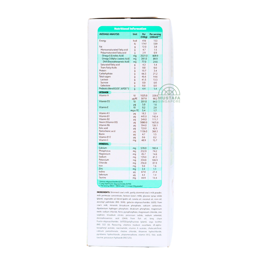 Dumex Mamil Gold Growing Up Milk Formula (Stage 3) 800g