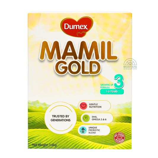Durex Mamil Gold Growing Up Milk Formula (Stage 3) 1.6kg