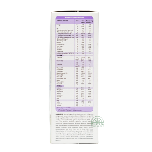 Dumex Mamil Gold Growing Up Milk Formula (Stage 4) 800g