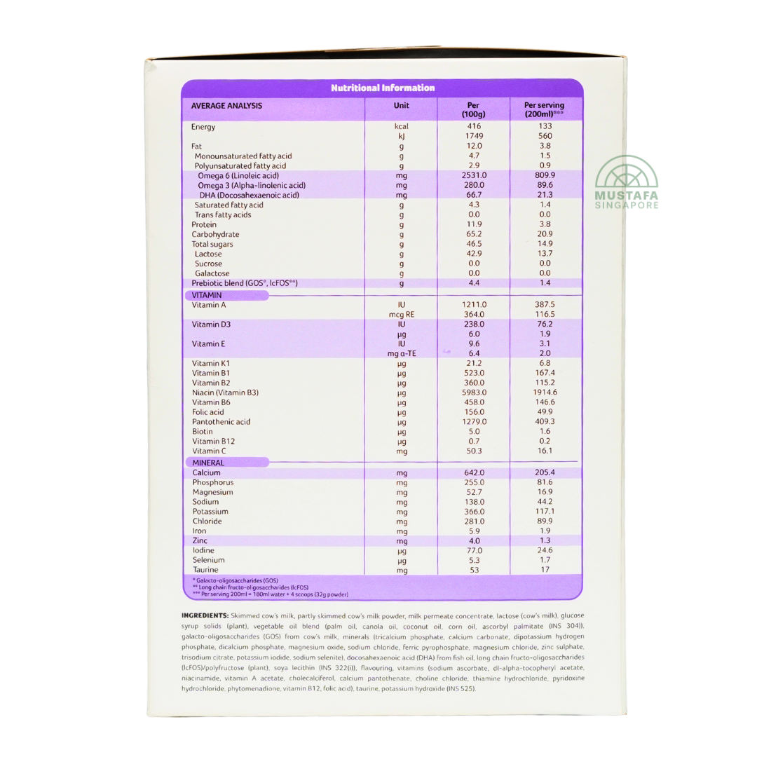 Dumex Mamil Gold Growing Up Milk Formula (Stage 4) 1.6kg