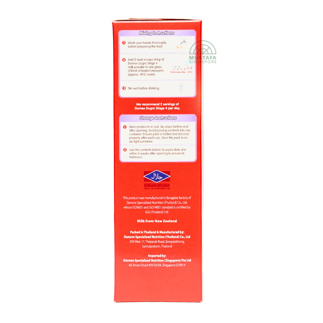 Dumex Dugro Growing Up Milk (Step 4) 1.6kg