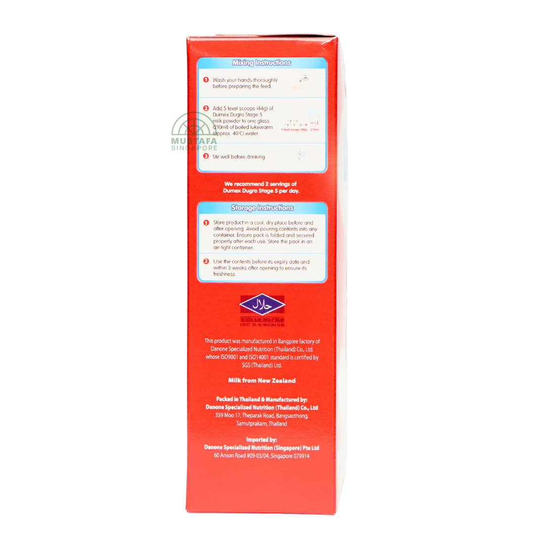 Dumex Dugro Growing Up Milk (Step 5) 1.6kg