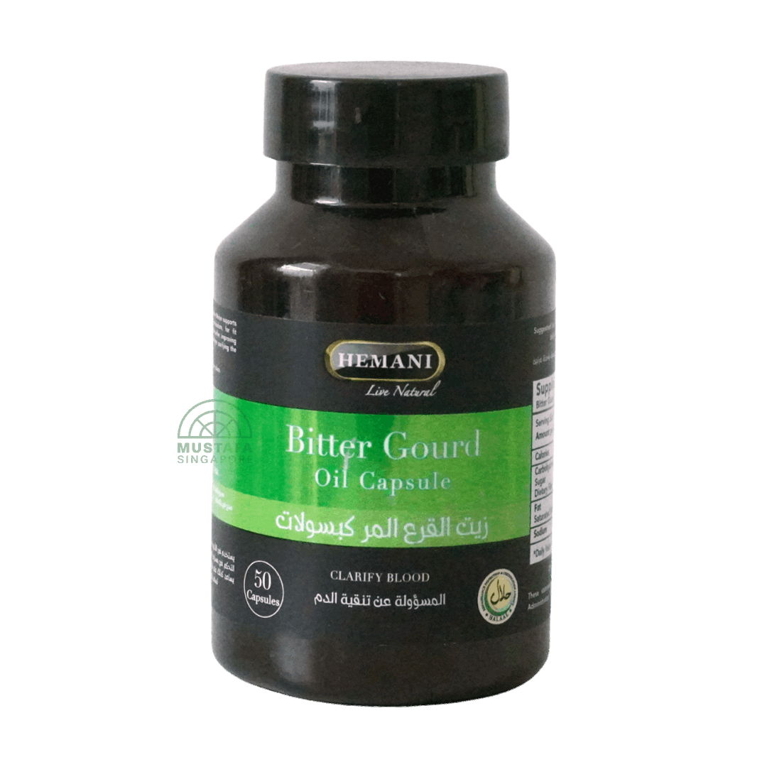 Hemani Bitter Gourd Oil Capsule (Clarify Blood) 50 capsules