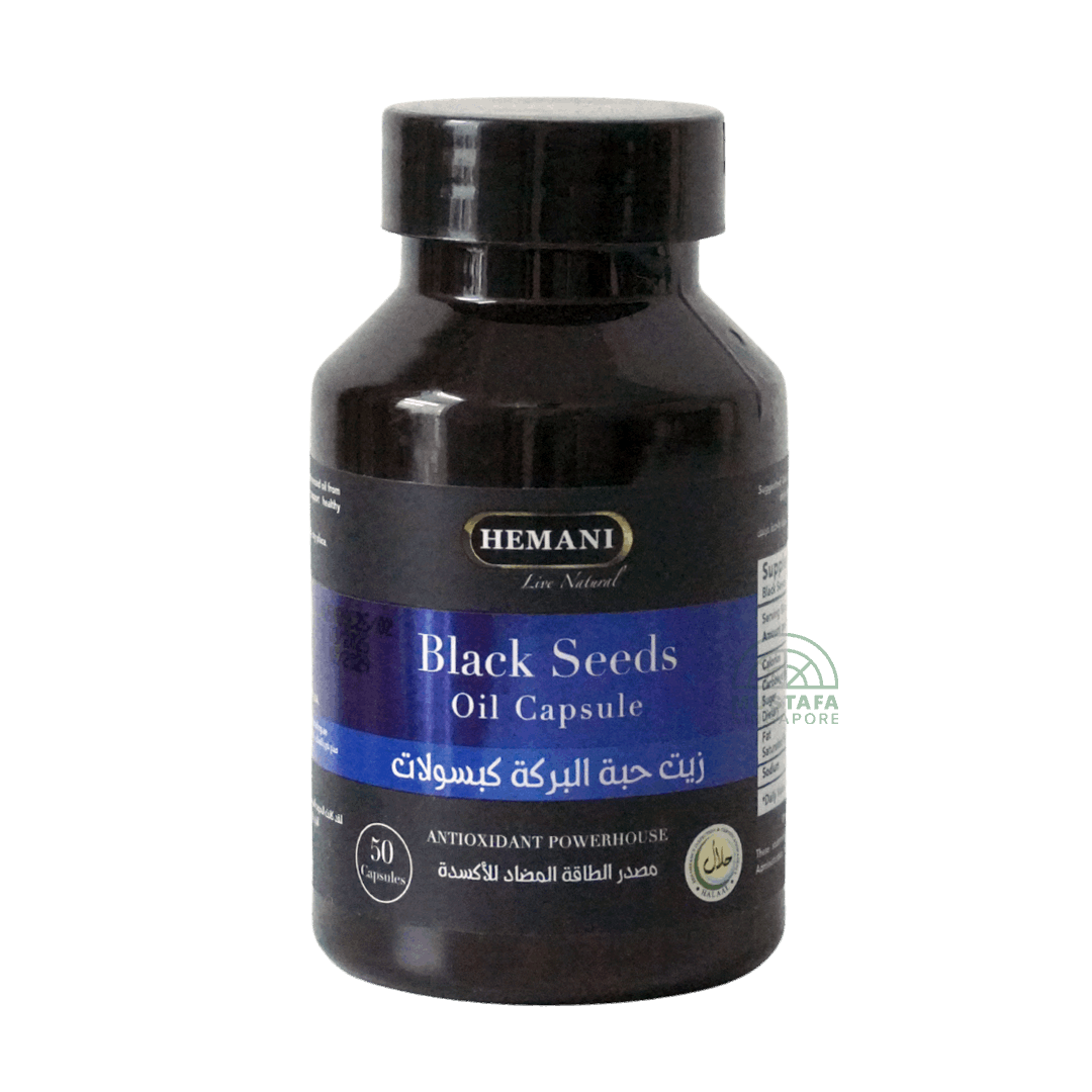 Hemani Black Seeds Oil Capsule (Antioxidant Powerhouse) 50 capsules