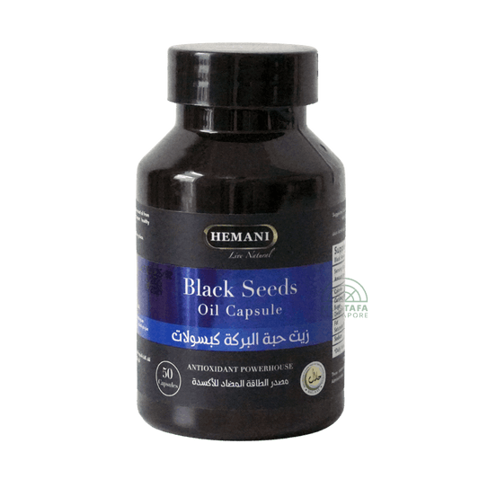 Hemani Black Seeds Oil Capsule (Antioxidant Powerhouse) 50 capsules