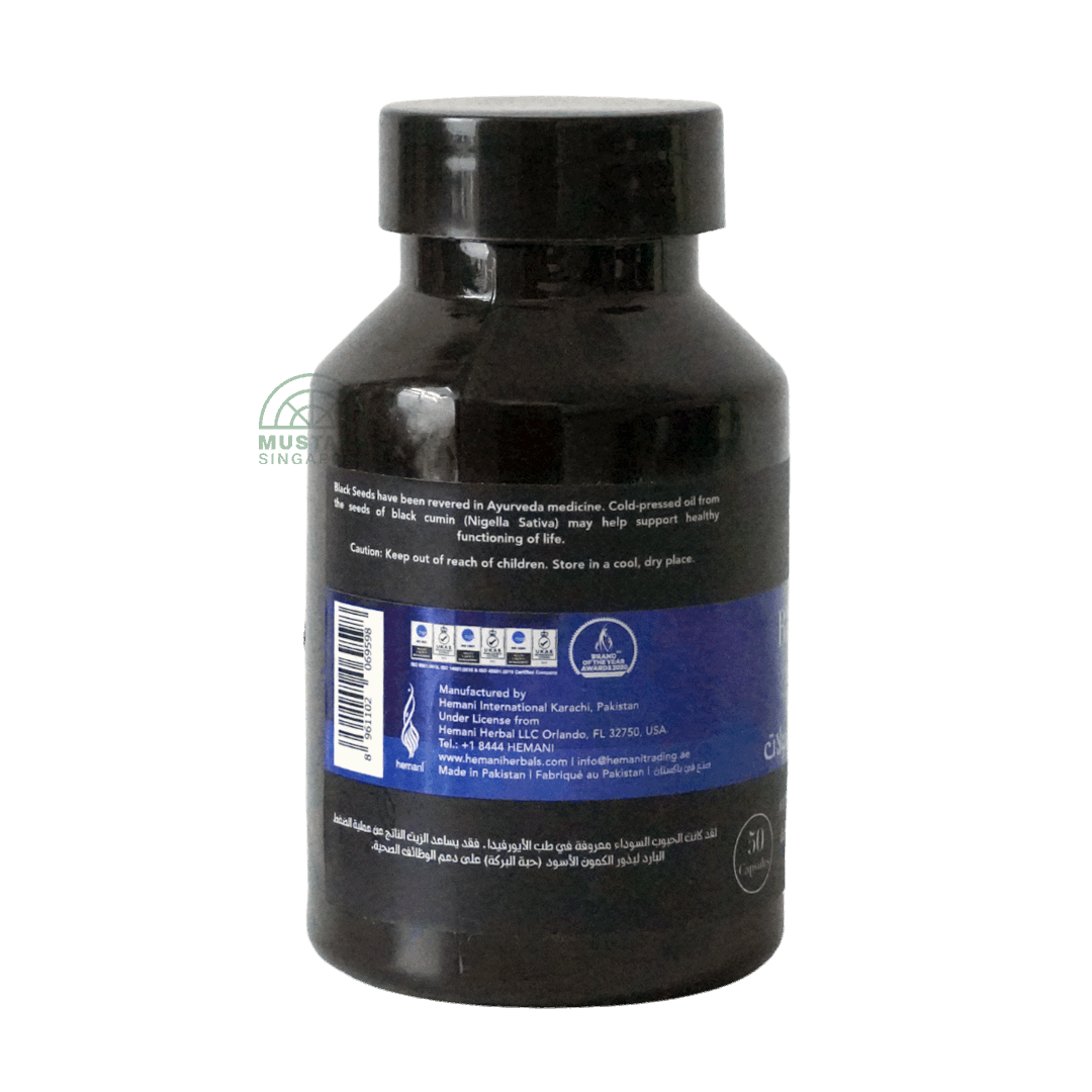Hemani Black Seeds Oil Capsule (Antioxidant Powerhouse) 50 capsules