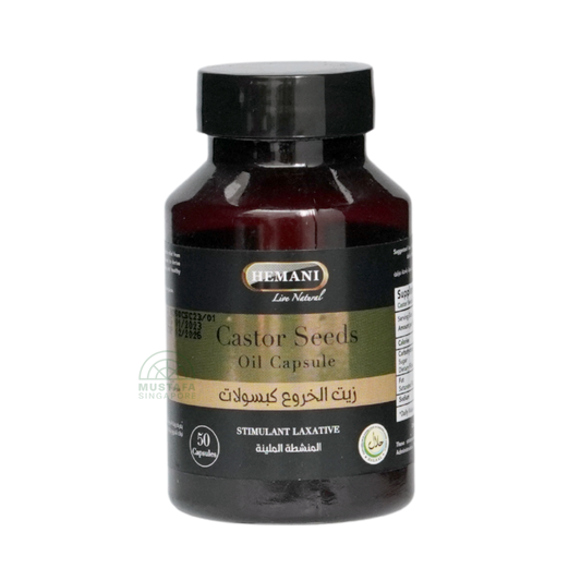 Castor Seeds Oil Capsule (Stimulant Laxative) 50 capsules