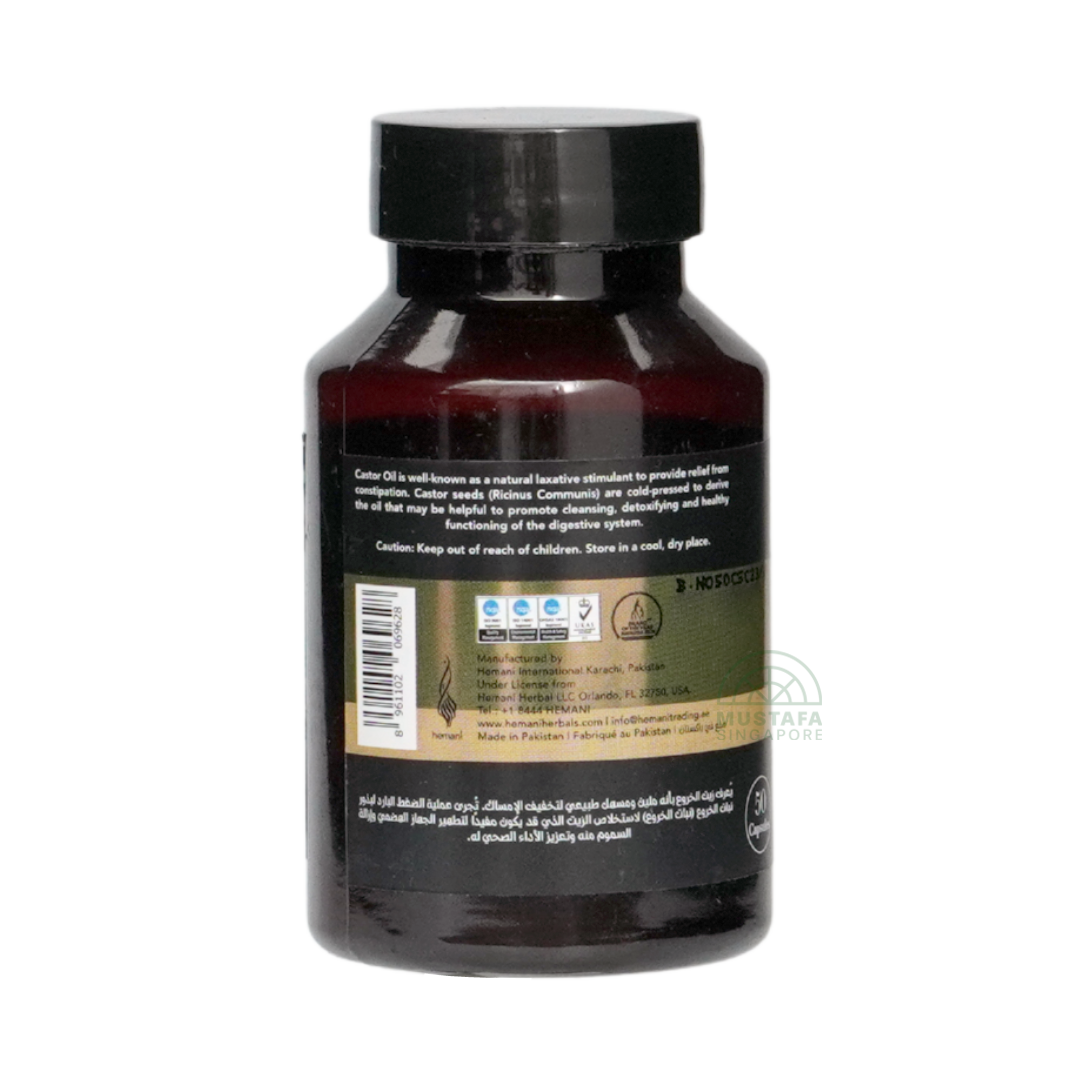 Castor Seeds Oil Capsule (Stimulant Laxative) 50 capsules