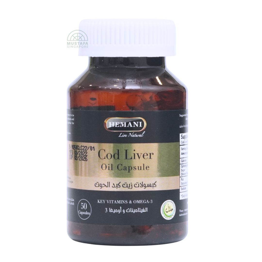 Cod Liver Oil Capsule (Key Vitamins & Omega-3) 50 capsules